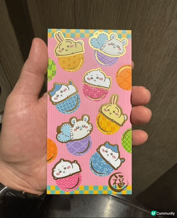 新年時期 老細比嘅chiikawa利市  