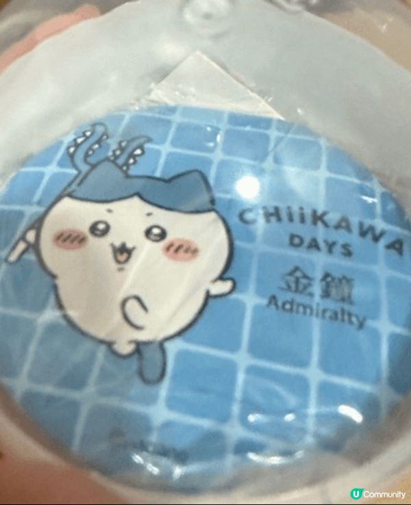 新年時期 老細比嘅chiikawa利市  