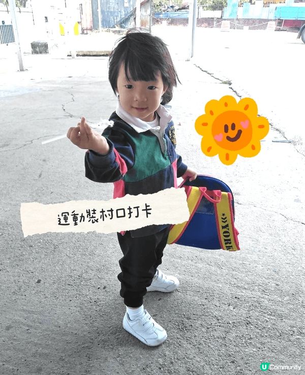 親子活動及好去處推介