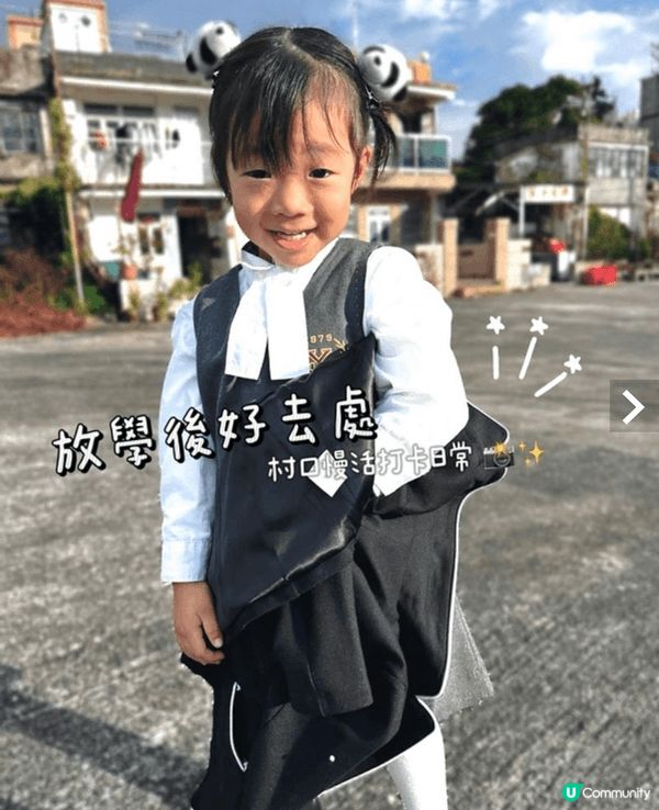 親子活動及好去處推介