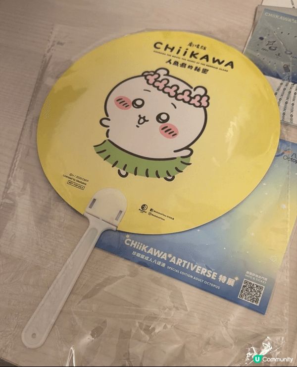 鐘意小兔。覺得佢好正面。仲會成日癲下癲下甘。。香港人。最緊要...