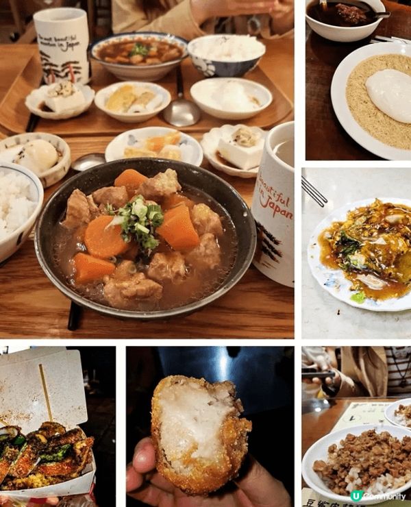 台北之旅行程：台北，北投淡水，宜蘭礁溪，羅東，九份十份，板橋...