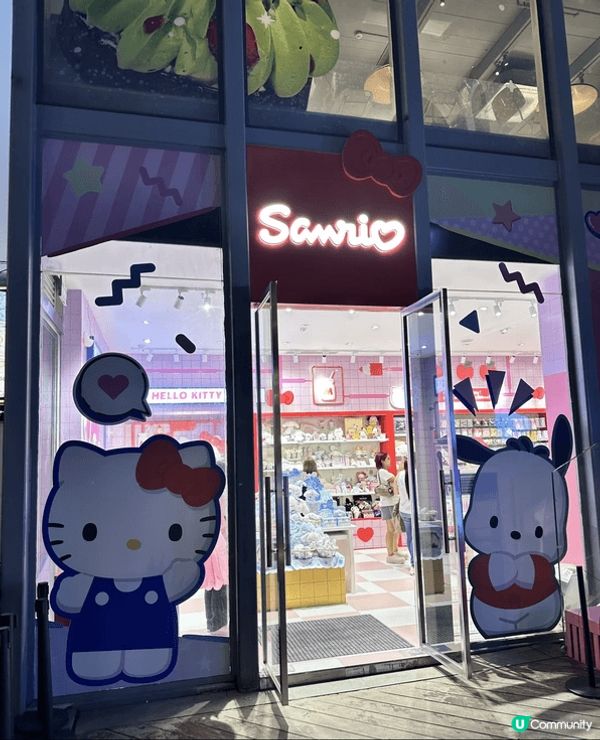 上星期去廣州做野，永慶坊終於有荔灣第一間SANRIO專門店啦...