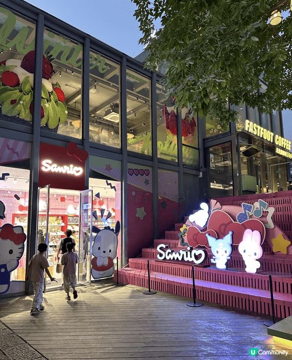 上星期去廣州做野，永慶坊終於有荔灣第一間SANRIO專門店啦...
