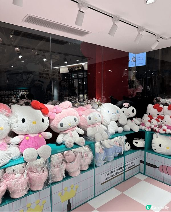 上星期去廣州做野，永慶坊終於有荔灣第一間SANRIO專門店啦...