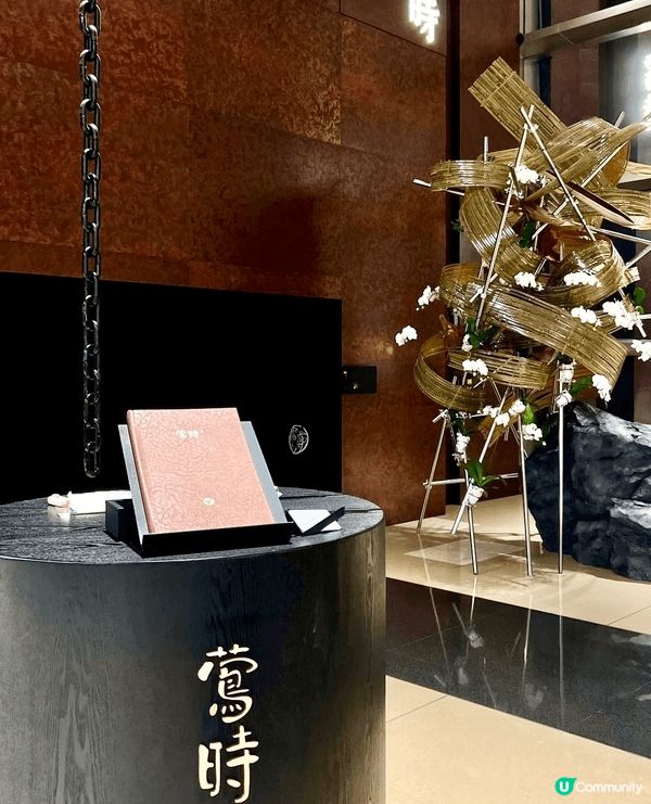 堪稱深圳鐵板燒界天花板‼️今日同老婆來到深圳呢間打卡新寵餐廳...