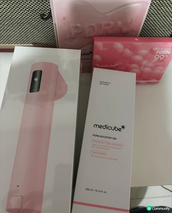 Medicube high focus shot plus最...