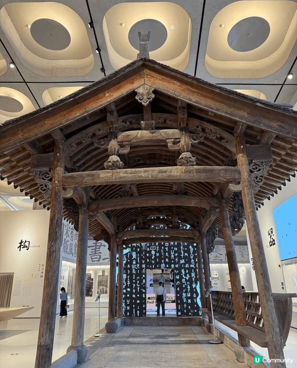 深圳灣文化廣場係深圳嘅新文化地標，2025年尾開幕，成個廣場...