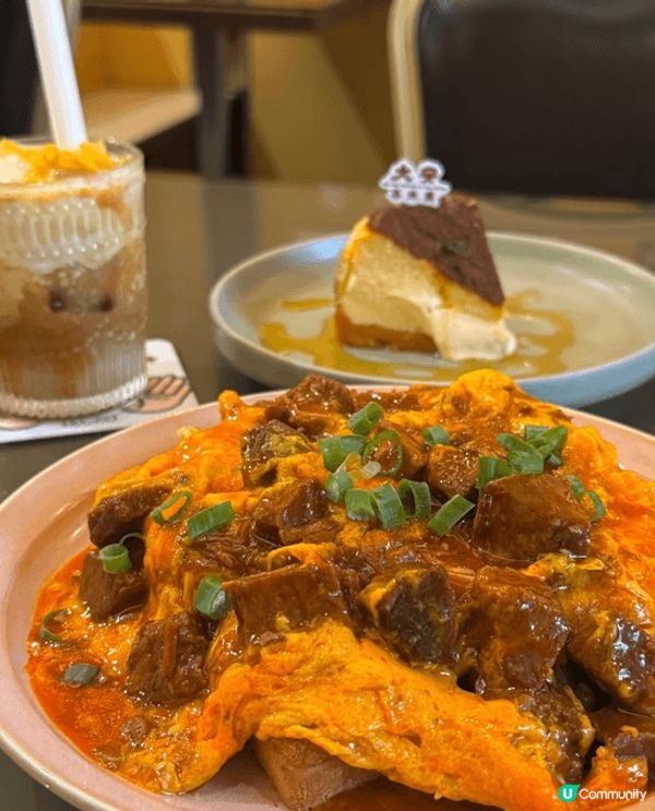 一定要推薦大安茶冰廳！呢間中西合璧嘅茶餐廳😋🥢！佢哋個men...