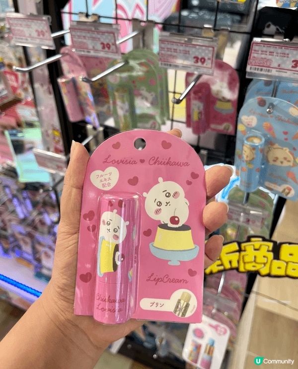 乾燥的秋冬季，嘴唇特別dry，我推薦人見人愛嘅Lovisia...