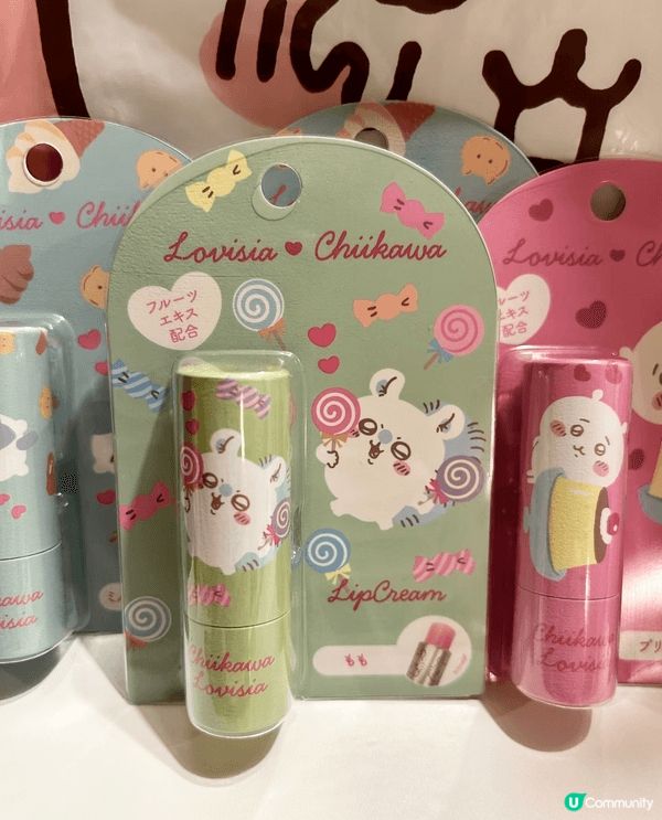 乾燥的秋冬季，嘴唇特別dry，我推薦人見人愛嘅Lovisia...