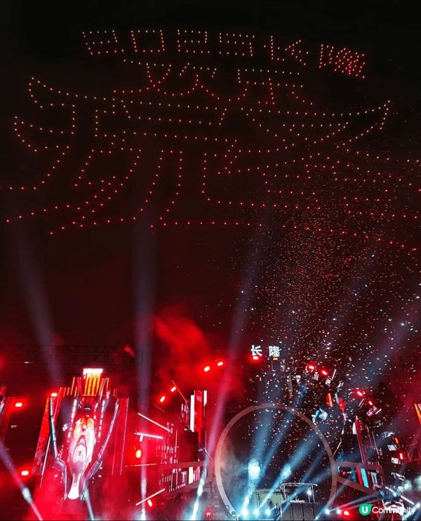 分享廣州長隆萬聖節主題的遊玩攻略日記，10月31號啱去完，最...