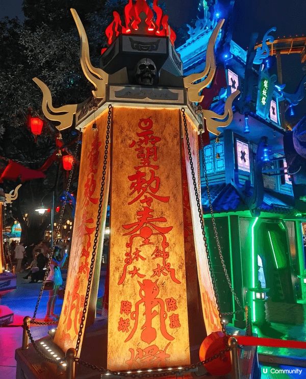 分享廣州長隆萬聖節主題的遊玩攻略日記，10月31號啱去完，最...