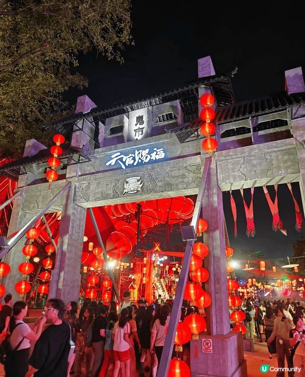 分享廣州長隆萬聖節主題的遊玩攻略日記，10月31號啱去完，最...