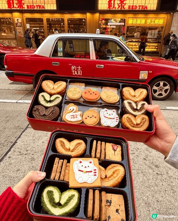 香港曲奇四重奏，新春賀年必買的精緻曲奇🍪禮盒😍😍😍獲得「國際...