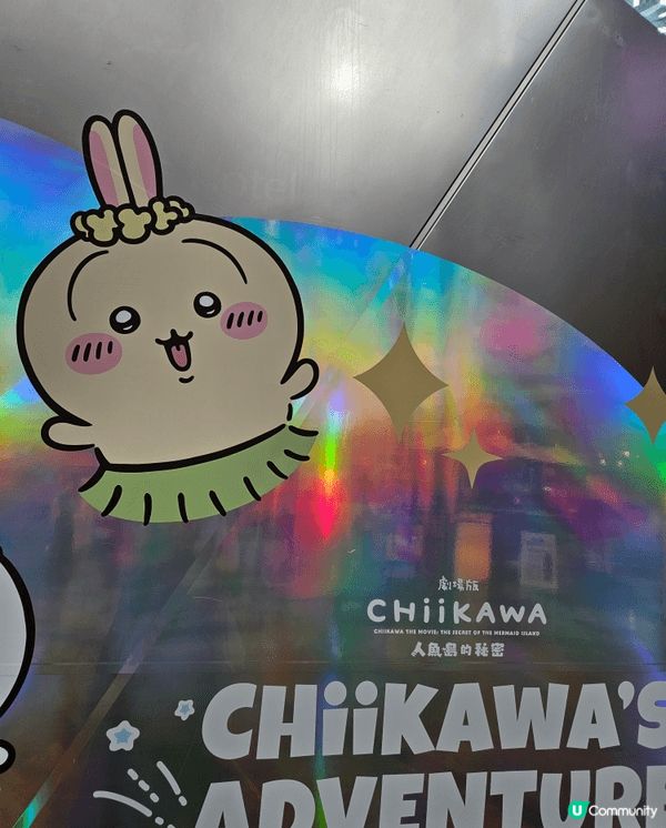 偶然一次機會下看到 Chiikawa 其中兔兔角色，加上透過...