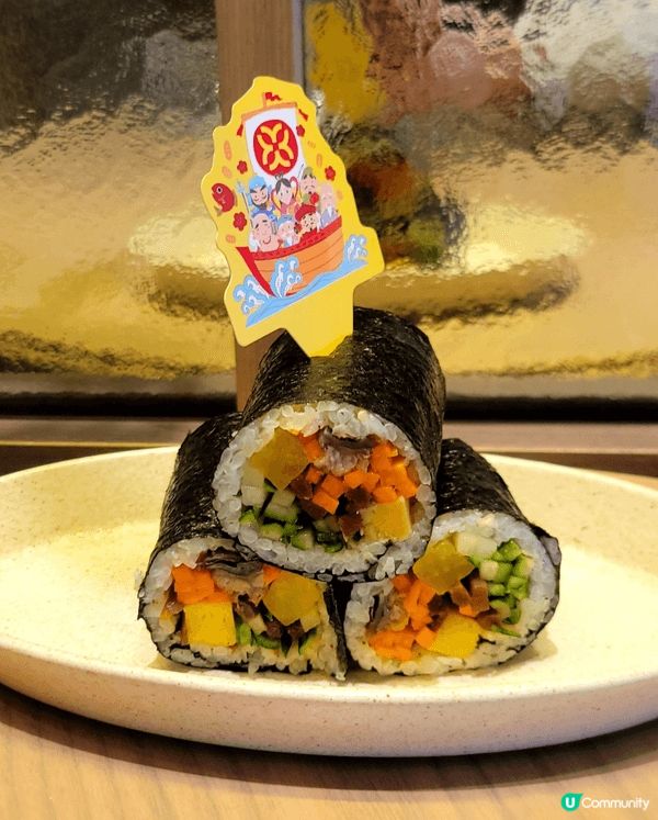 呢間昭和風嘅和洋店喫茶ちょうぼ 🎏做緊新年活動💰招財億萬両！...