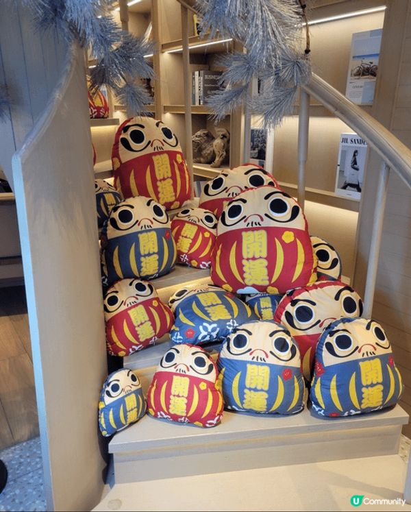 呢間昭和風嘅和洋店喫茶ちょうぼ 🎏做緊新年活動💰招財億萬両！...