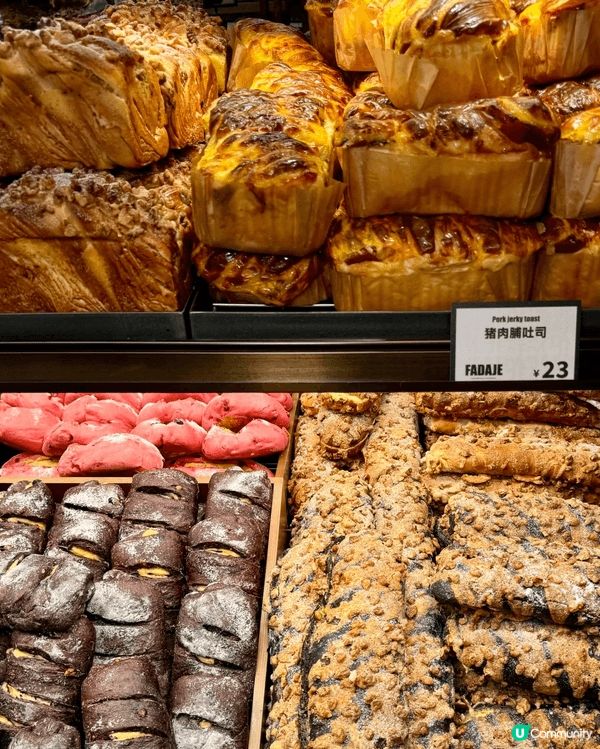 最近去咗深圳嘅法大吉面包店，真係要同大家分享一下！🍞🥐一入去...