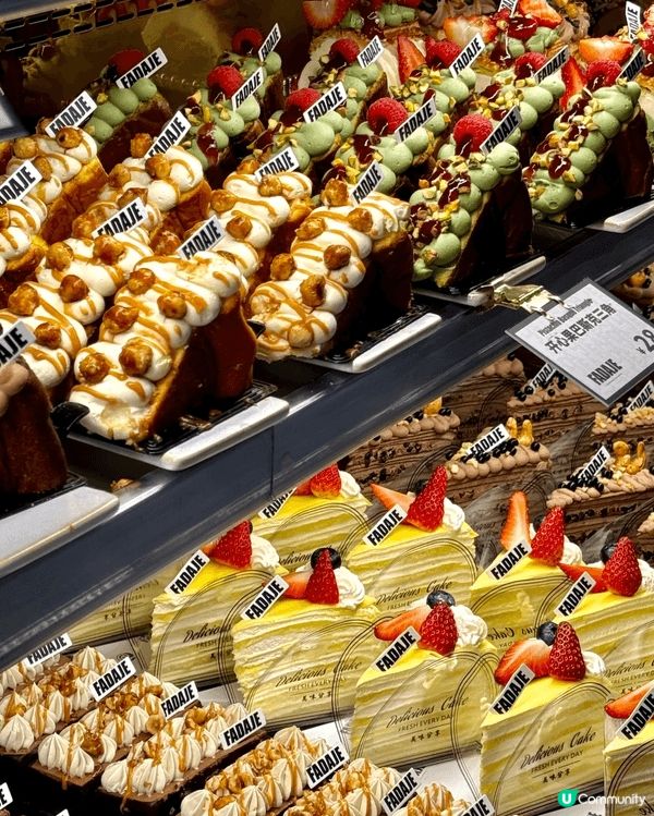 最近去咗深圳嘅法大吉面包店，真係要同大家分享一下！🍞🥐一入去...