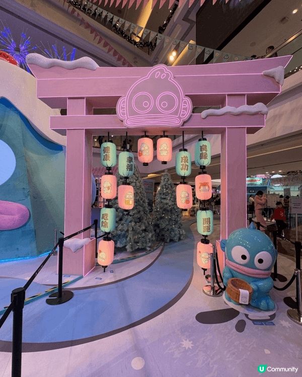 水怪HANGYODON♨️溫泉互動