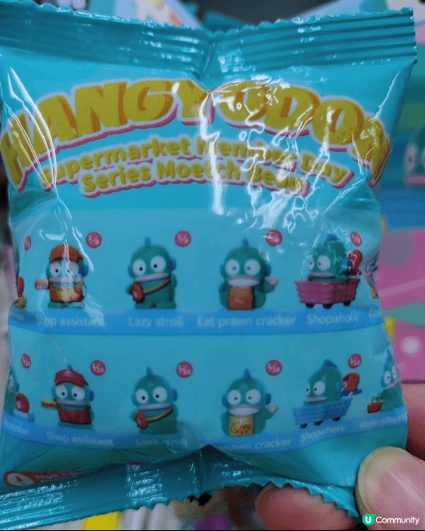 水怪HANGYODON♨️溫泉互動