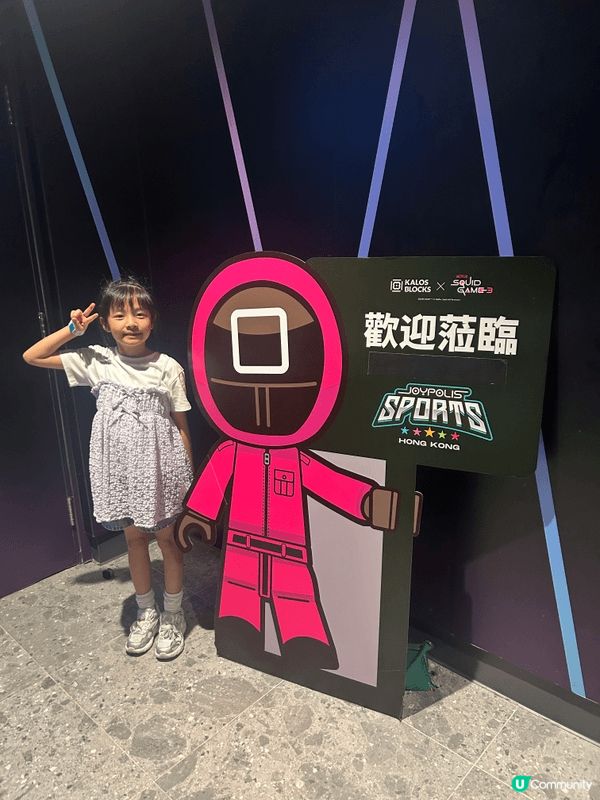 genz玩樂日常