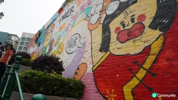 【澳門一日遊】官也街