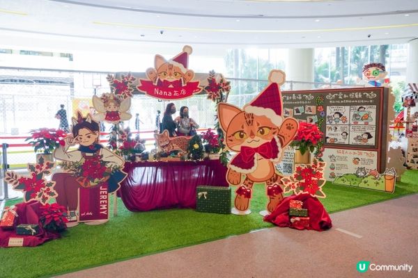 【Garden of The Euphonious慈善展覽】