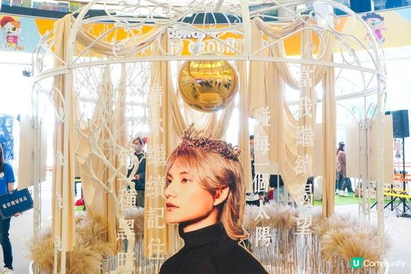 【Garden of The Euphonious慈善展覽】