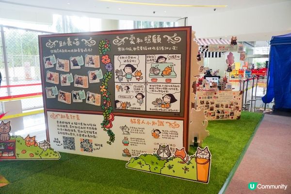 【Garden of The Euphonious慈善展覽】