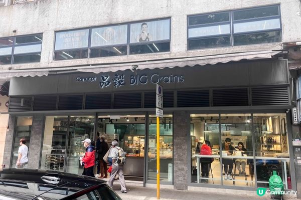 【新鮮出爐香噴噴的布甸撻】