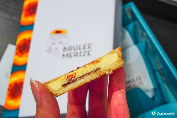 【以焦糖布丁作為主題的東京手信店】  