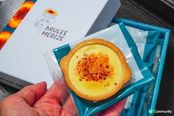 【以焦糖布丁作為主題的東京手信店】  