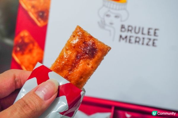 【以焦糖布丁作為主題的東京手信店】  