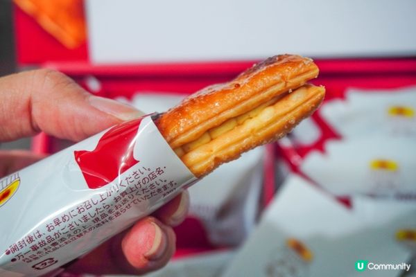 【以焦糖布丁作為主題的東京手信店】  