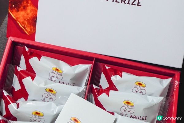 【以焦糖布丁作為主題的東京手信店】  