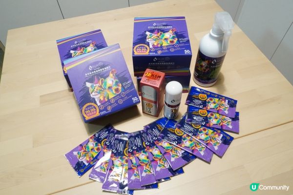 【我係優良「毛」範生～】多謝U Lifestyle禮物🎁