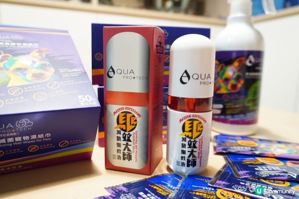 【我係優良「毛」範生～】多謝U Lifestyle禮物🎁