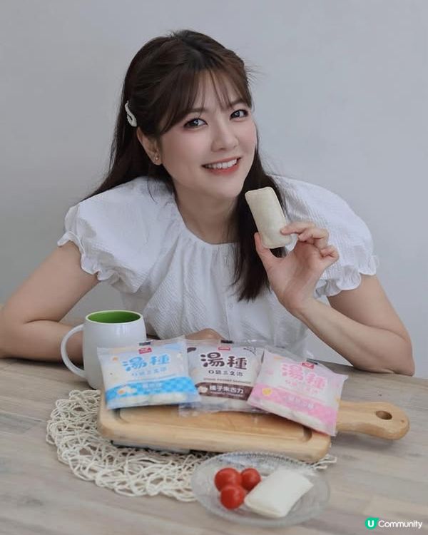 湯種三文治你試過未？ 🍞🤤