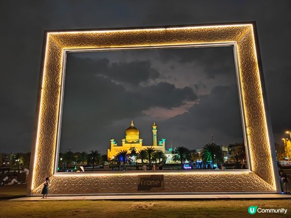 汶萊之行： 汶萊齋戒月