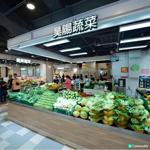 富昌邨蔬菜買得爽！樂勤昊陽蔬菜直送夠鮮味