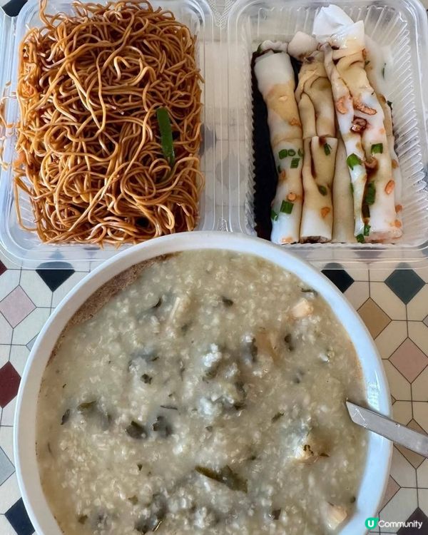好味道😋難得菜乾豬骨粥