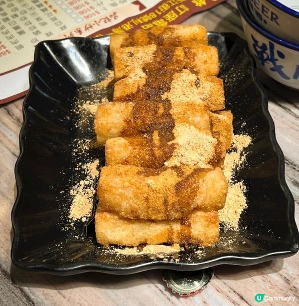 黑糖糍粑