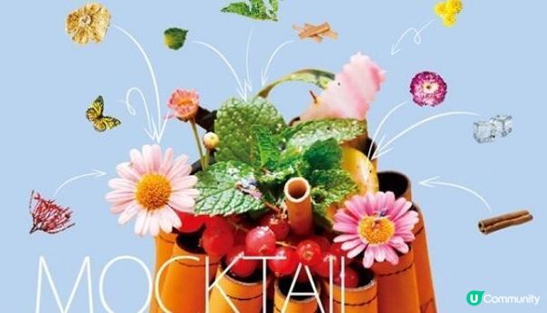 這樣的方式生活著