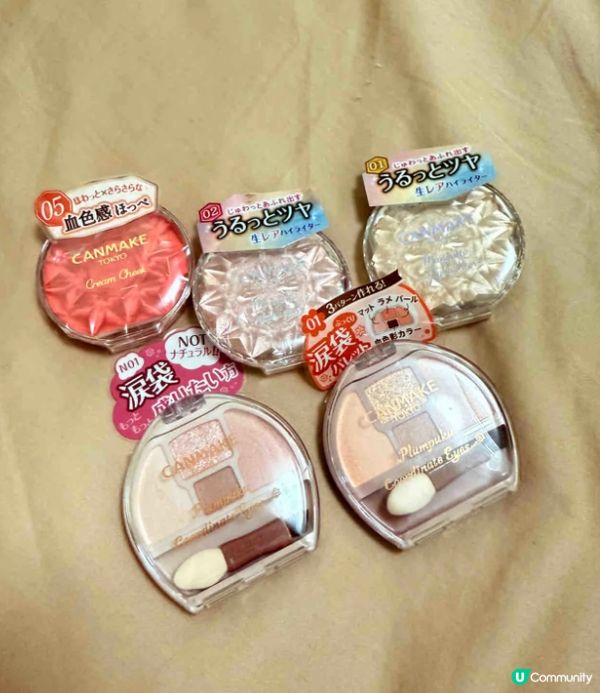 #淨白透亮520 #速速水潤奇蹟 #韓式髮型神器