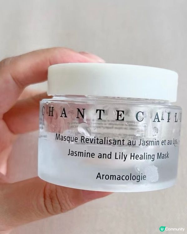 長年必備香緹卡花妍面膜😍