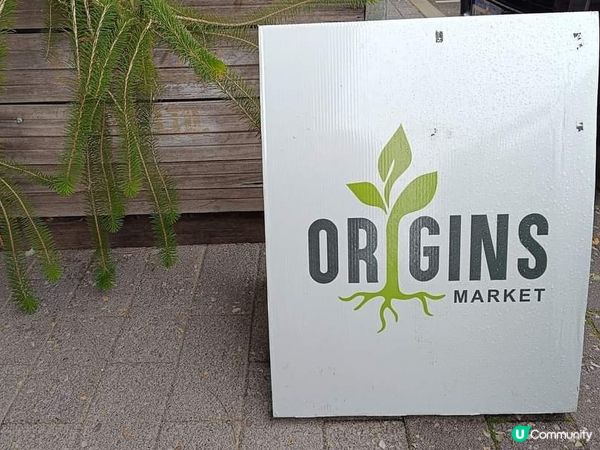 [西澳景點］Origins Market Busselton