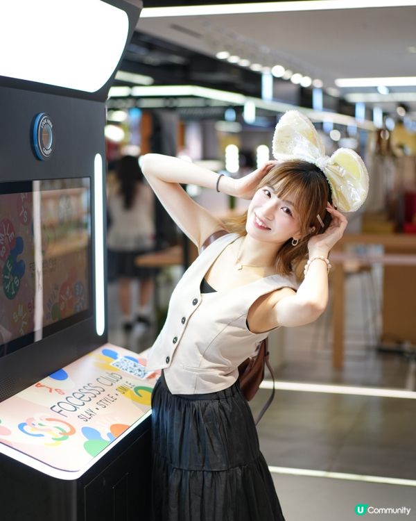 換季掃貨！🛍️ 護膚彩妝大晒冷！🤩