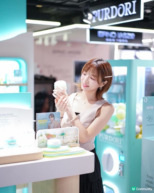 換季掃貨！🛍️ 護膚彩妝大晒冷！🤩